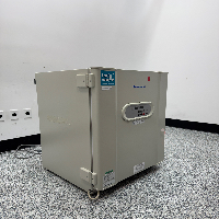 Panasonic CO2 Incubator image 0